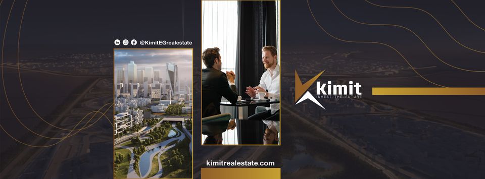 Kimit Real Estate تستهدف 9 مليارات جنيه مبيعات للغير خلال 2023